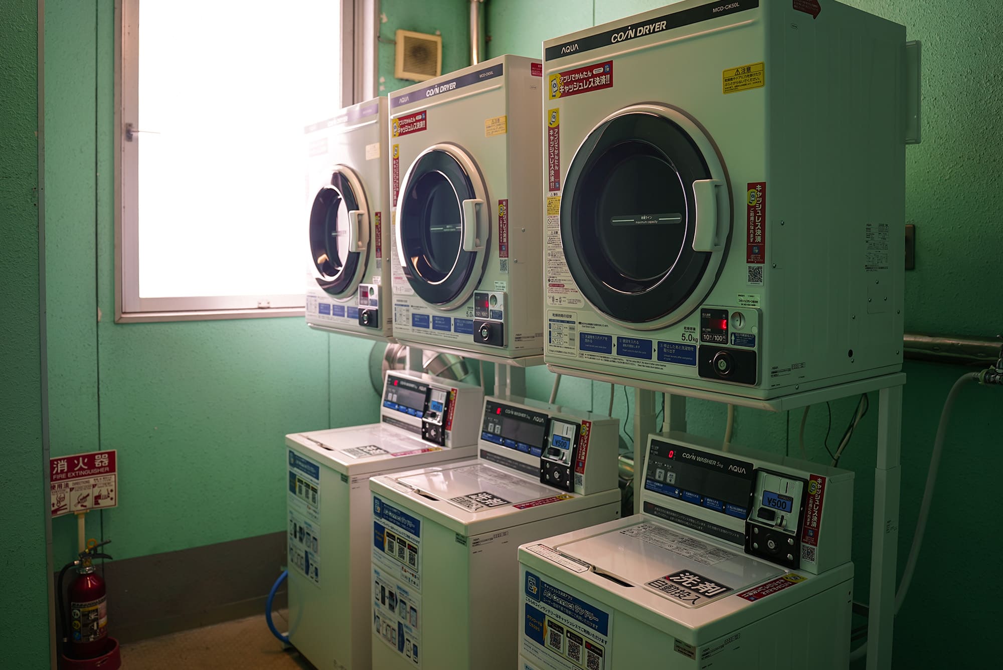 イベントホール サン